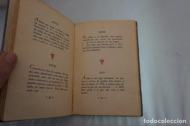 Libros: ARRI1 - RUBIYAT - OMAR KHAYYAM - Foto 4