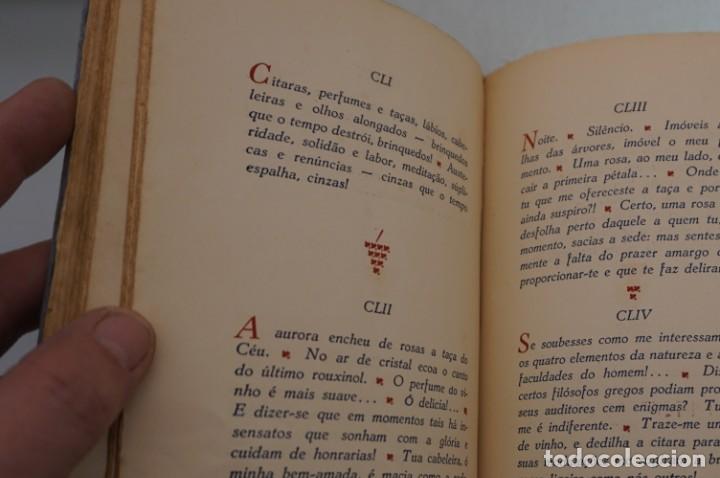 Libros: ARRI1 - RUBIYAT - OMAR KHAYYAM - Foto 6
