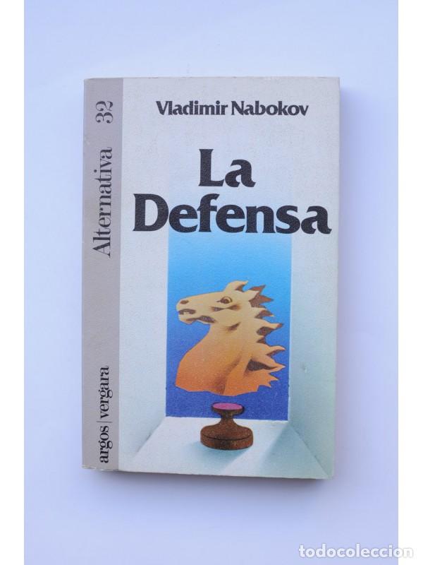 Libros: La defensa - NABOKOV, Vladimir - Foto 1
