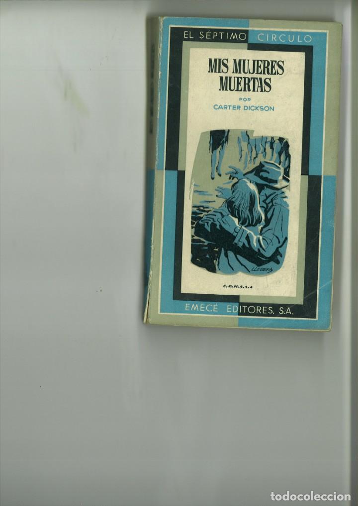 Libros: MIS MUJERES MUERTAS. Carter Dickson - Foto 1