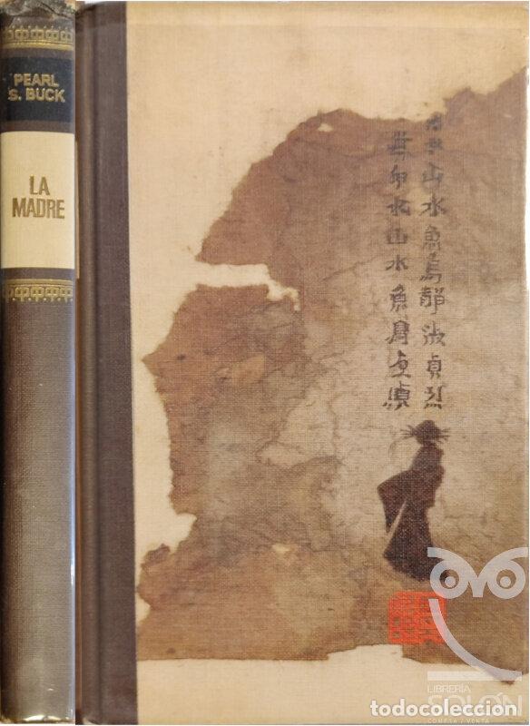 Libros: La madre - Pearl S. Buck - Foto 1