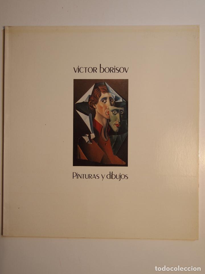 Libros: VICTOR BORISOV. Pinturas y dibujos. - Foto 1