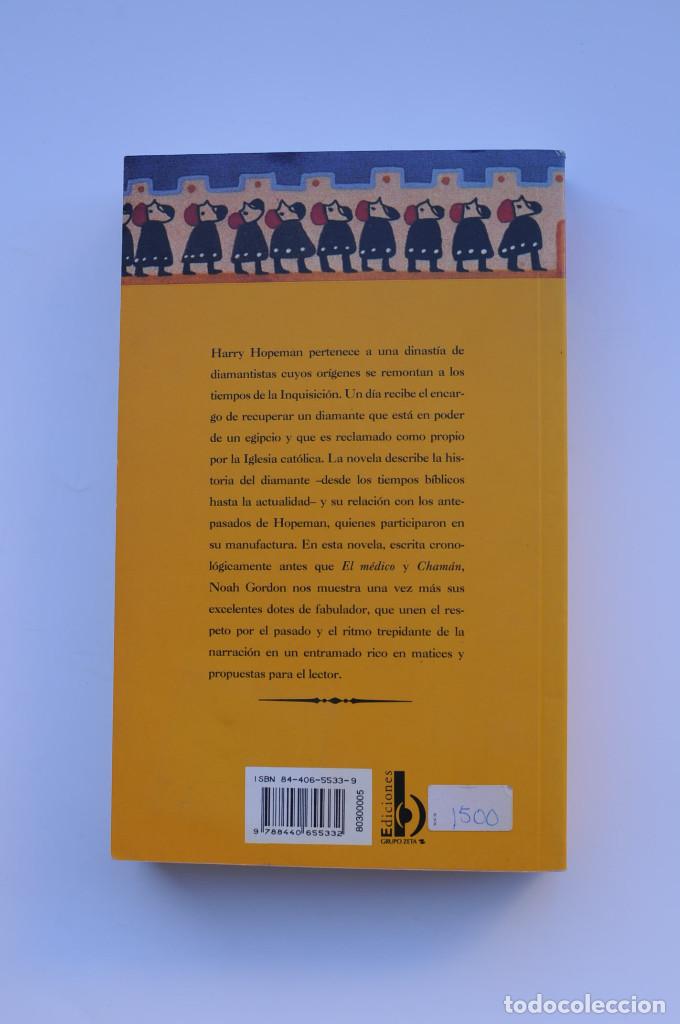 Libros: El diamante de Jerusal&eacute;n - GORDON, Noah - Foto 3