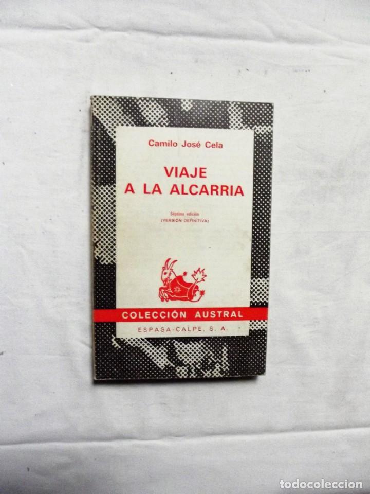 Libros: VIAJE A LA ALCARRIA DE CAMILO JOSE CELA - Foto 1