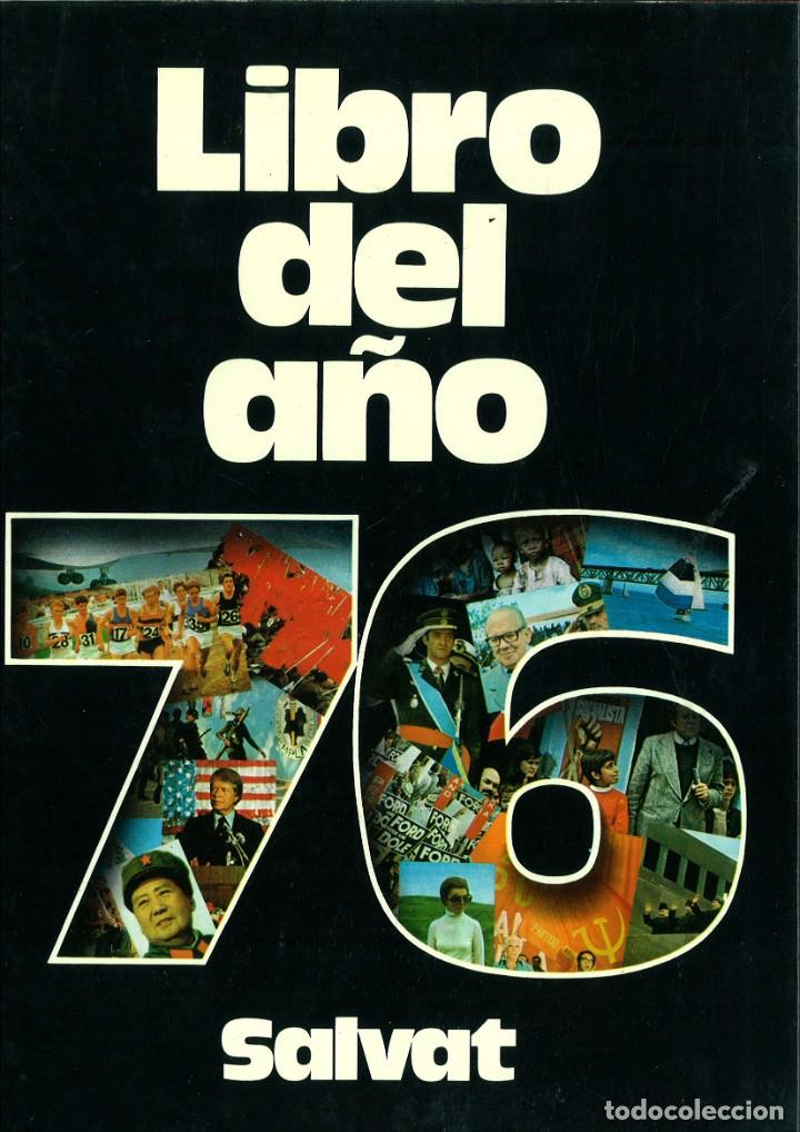 Libros: LIBRO DEL A&Ntilde;O 1976. Varios - Foto 1
