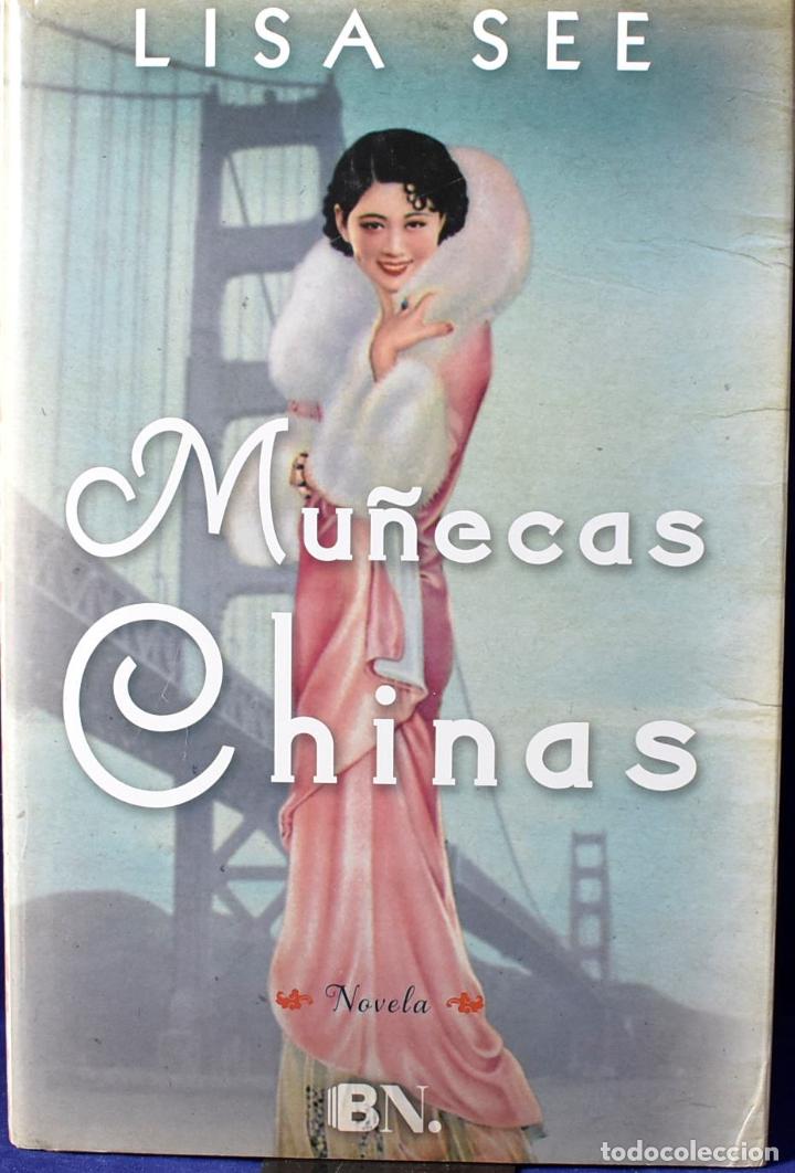 Libros: Mu&ntilde;ecas chinas - See, Lisa - Foto 1