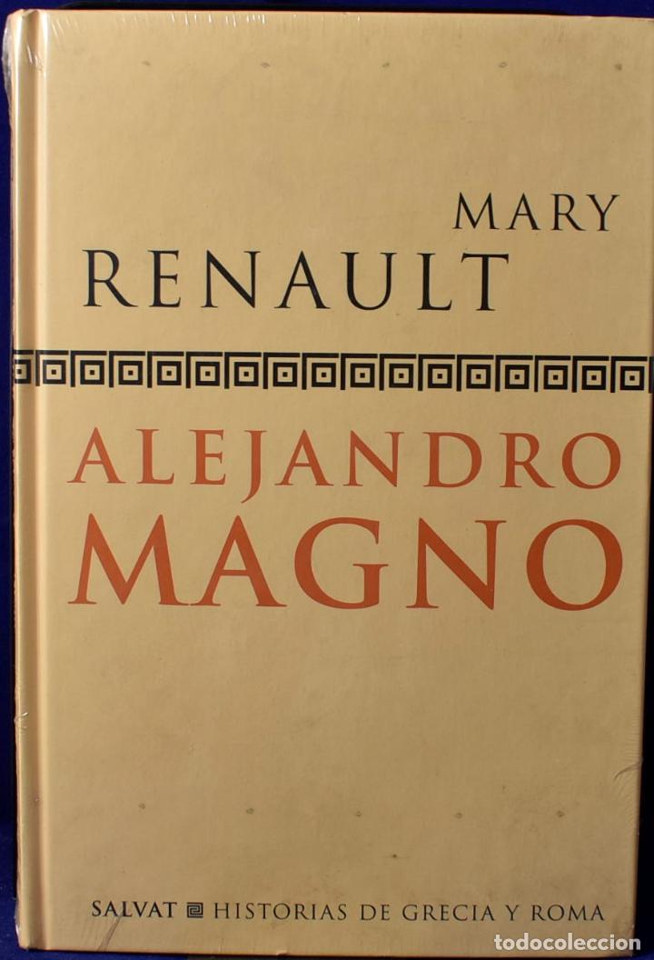 Libros: Alejandro Magno. Renault, Mary - Foto 1