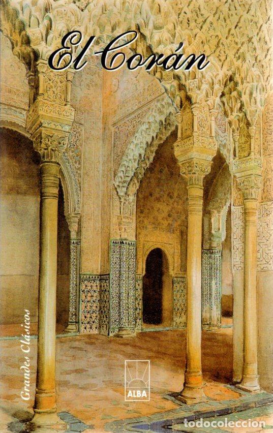 Libros: El Cor&aacute;n - NO CONSTA AUTOR - Foto 1