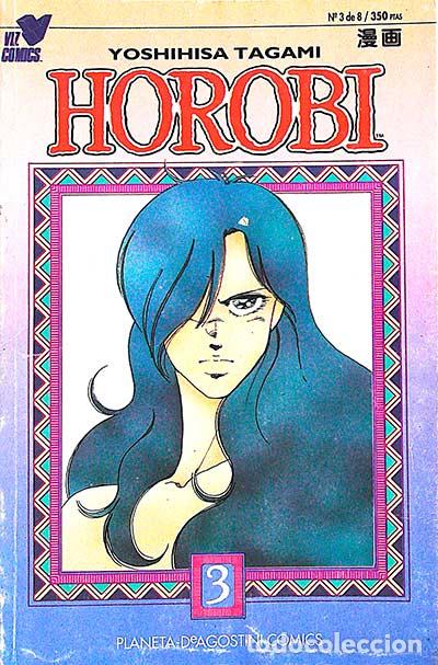 Libros: Horobi (N&ordm; 3) - Yoshihisa Tagami - Foto 1