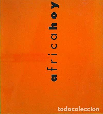 Libros: &Aacute;frica hoy - VVAA - Foto 1