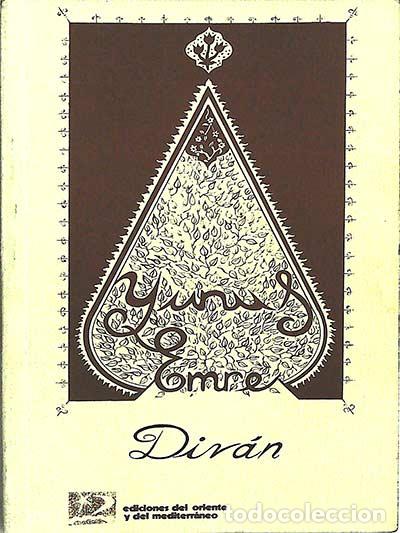 Libros: Div&aacute;n - Yunus Emre - Foto 1