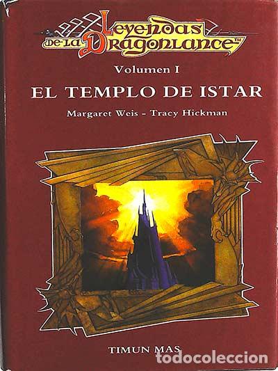 Libros: El templo de Istar - Margaret Weis - Tracy Hickman - Foto 1