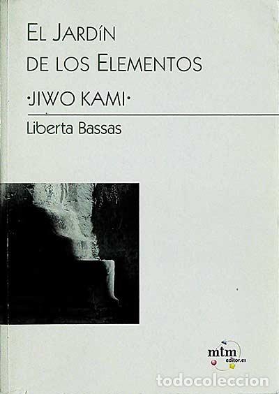 Libros: El jard&iacute;n de los elementos - Jiwo Kami - Foto 1