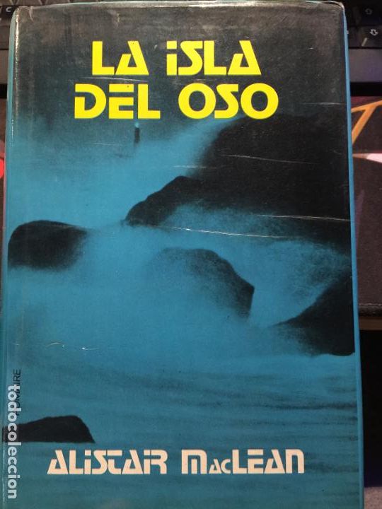 Libros: La isla del oso - Alistar Maclean - Foto 1
