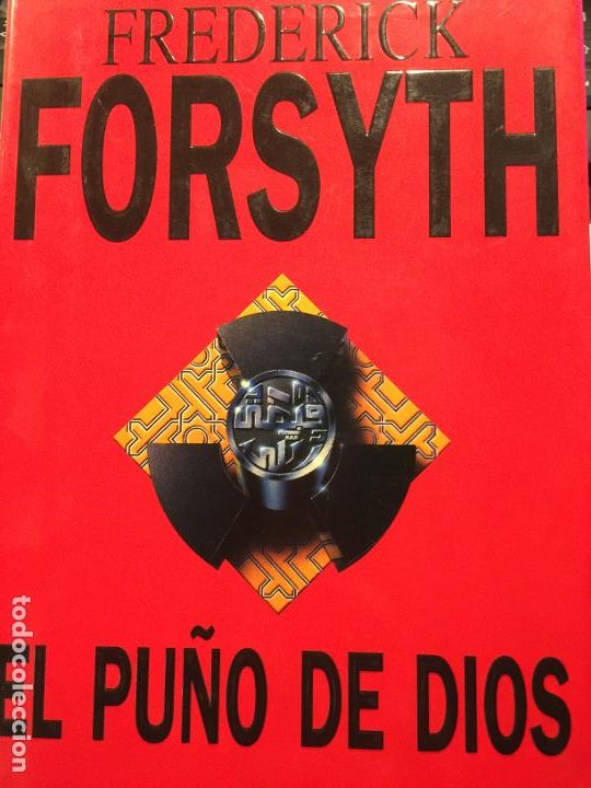 Libros: El pu&ntilde;o de dios - Frederick Forsyth - Foto 1