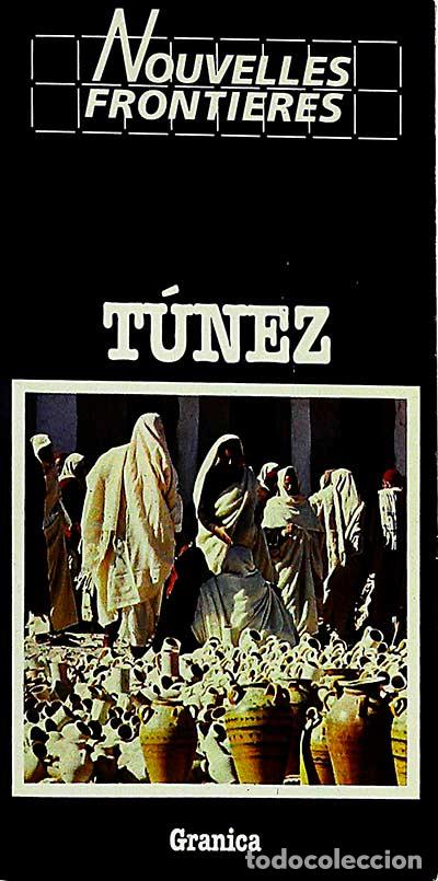 Libros: T&uacute;nez - VVAA - Foto 1