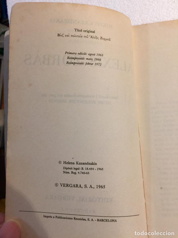 Libros: Alexis zorb&agrave;s - Nikos Kazandzakis - Foto 3