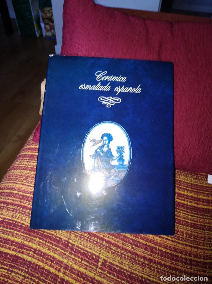 Libros: CER&Aacute;MICA ESMALTADA ESPA&Ntilde;OLA - Foto 1