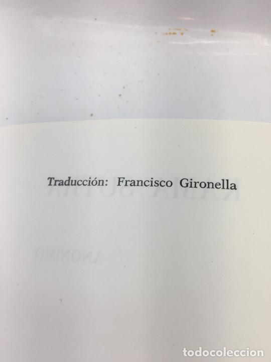 Libros: KAMA SUTRA - ANONIMO - EDITORIAL A.T.E. (Barcelona) - 1973 - Foto 2