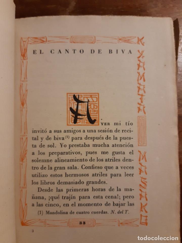 Libros: Masako 1941 - Foto 3