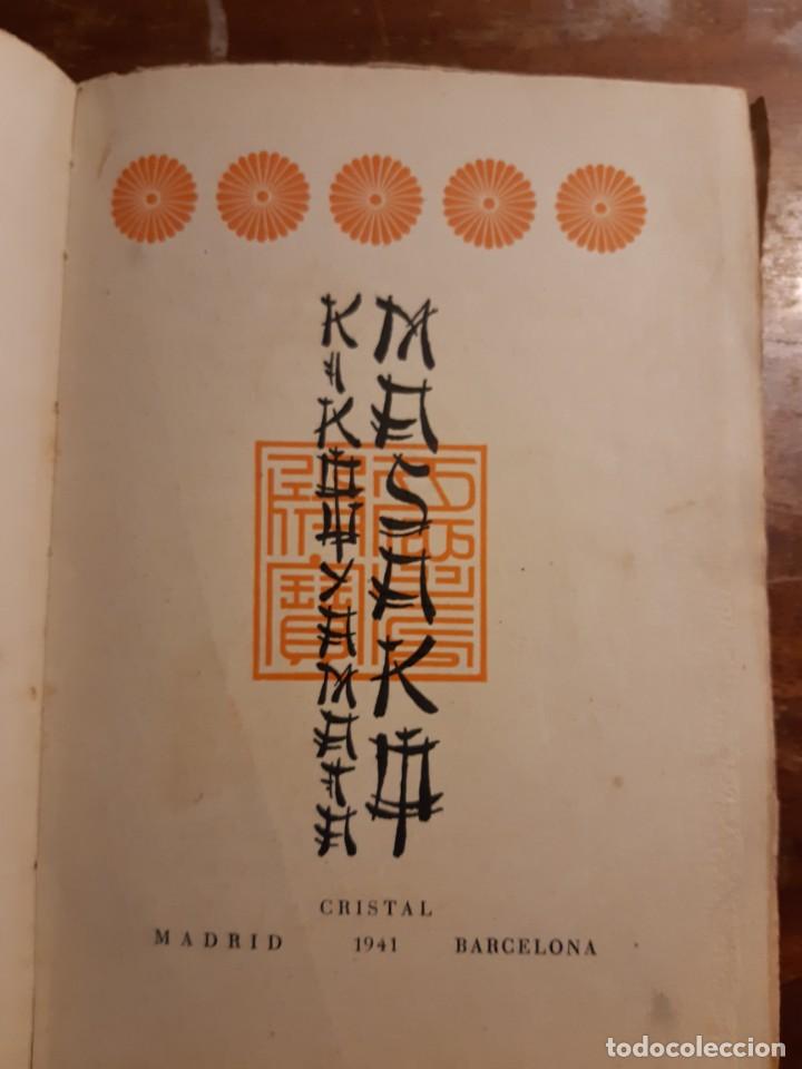 Libros: Masako 1941 - Foto 6