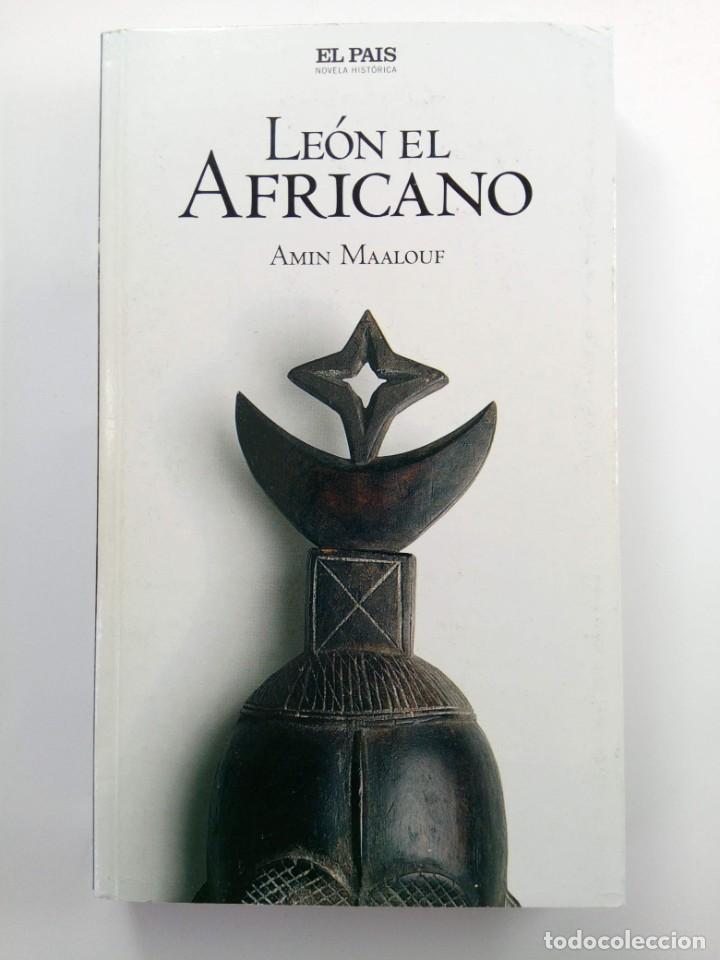 Libros: LE&Oacute;N EL AFRICANO - AMIN MAALOUF - Foto 1