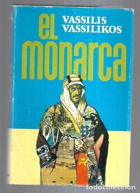 Libros: MONARCA - EL - VASSILIKOS, VASSILIS - Foto 5