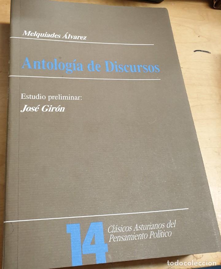 Libros: Antolog&iacute;a de Discursos - &Aacute;LVAREZ, MELQUIADES - Foto 1