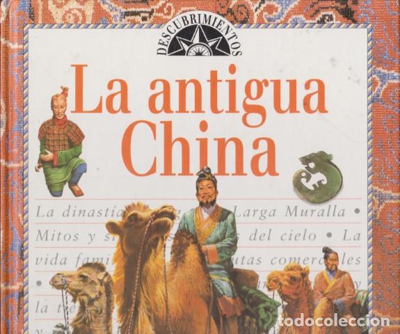 Libros: LA ANTIGUA CHINA - JUDIT SIMPSON - Foto 1
