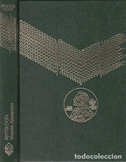 Libros: ANTOLOG&Iacute;A. VERSO Y PROSA - ALEIXANDRE, VICENTE - Foto 1