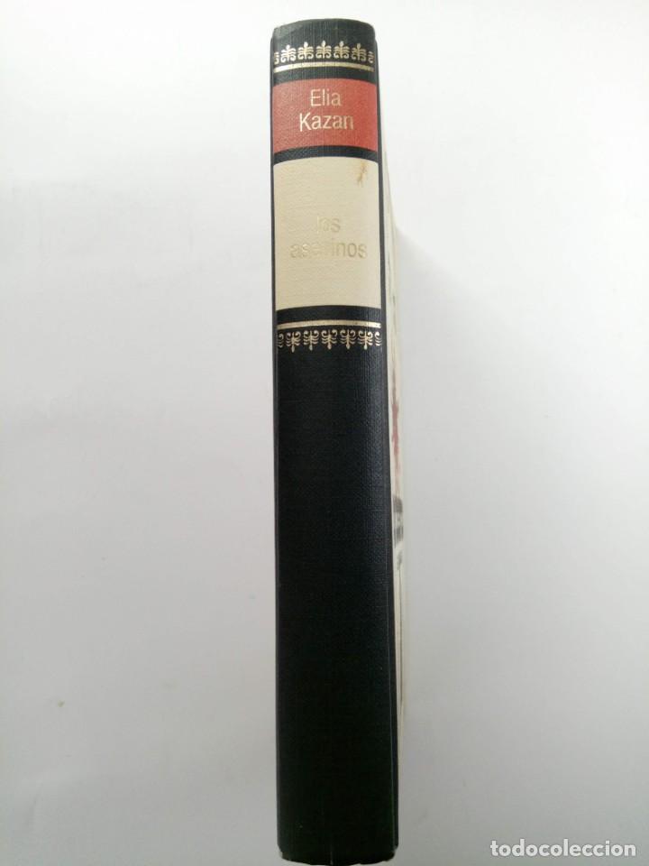 Libros: LOS ASESINOS - ELIA KAZAN - C&Iacute;RCULO DE LECTORES - Foto 2