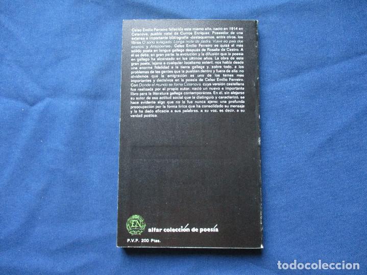 Libros: DONDE EL MUNDO SE LLAMA CELANOVA - CELSO EMILIO FERREIRO - Foto 2