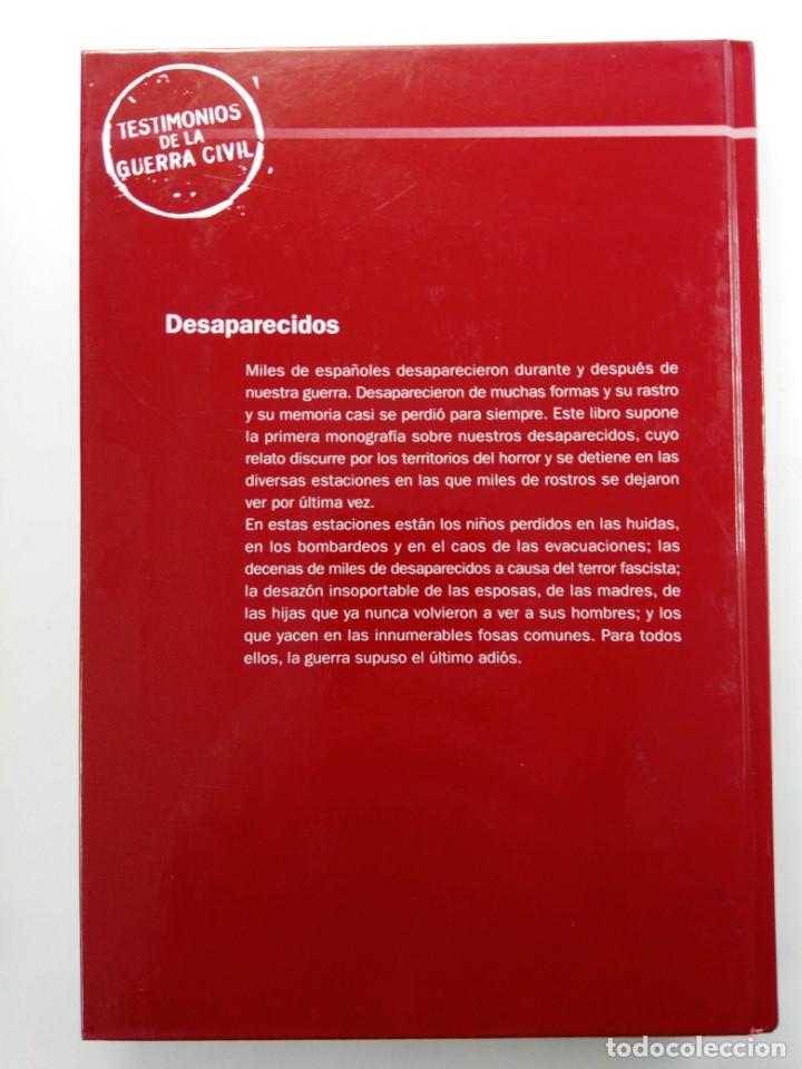 Libros: DESAPARECIDOS - RAFAEL TORRES - RBA - Foto 2