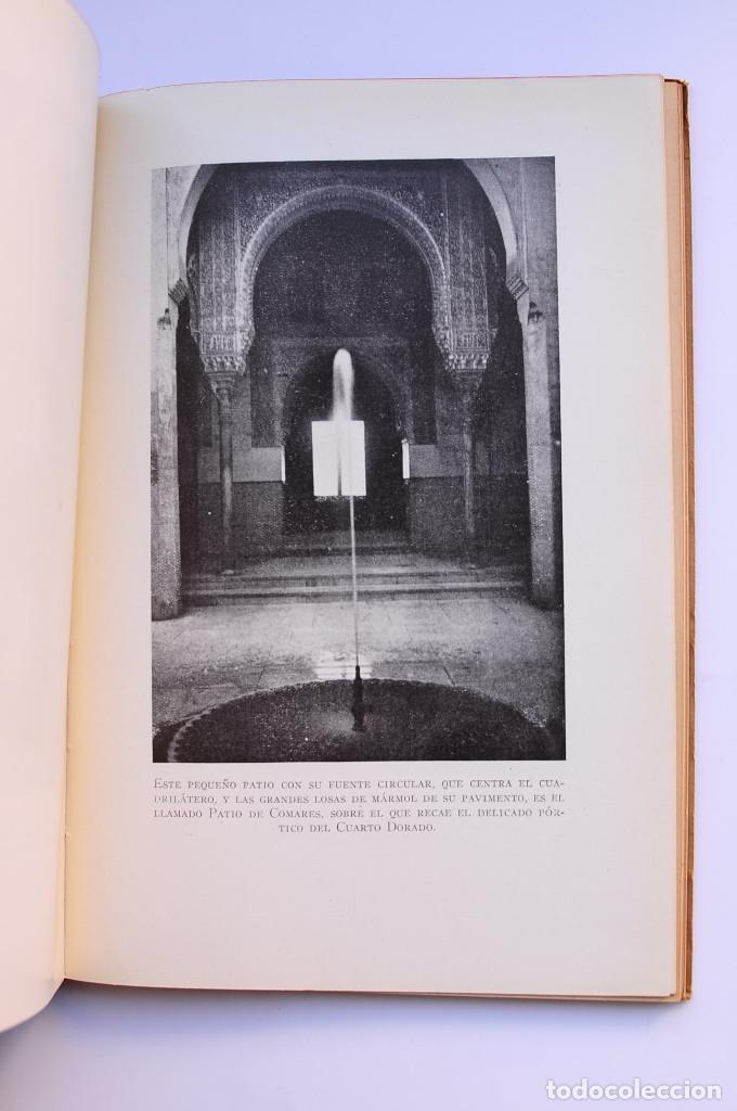 Libros: La Alhambra de Granada - P&Eacute;REZ OLIVARES, Rogelio - Foto 7