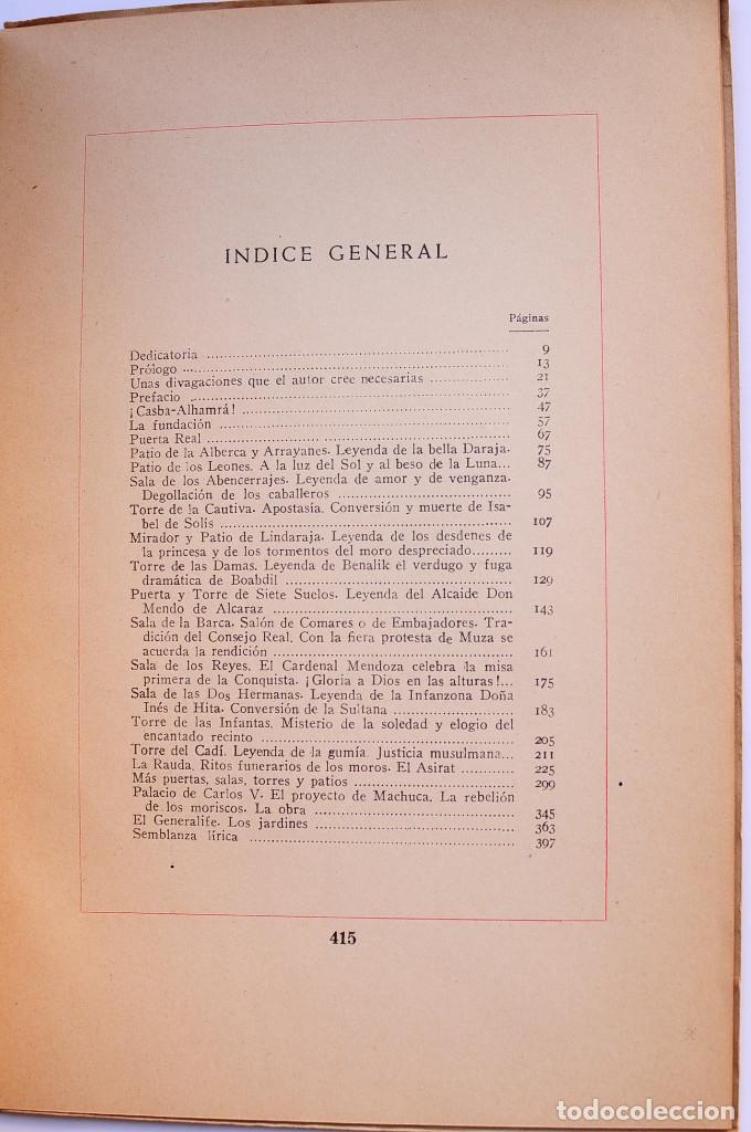 Libros: La Alhambra de Granada - P&Eacute;REZ OLIVARES, Rogelio - Foto 8