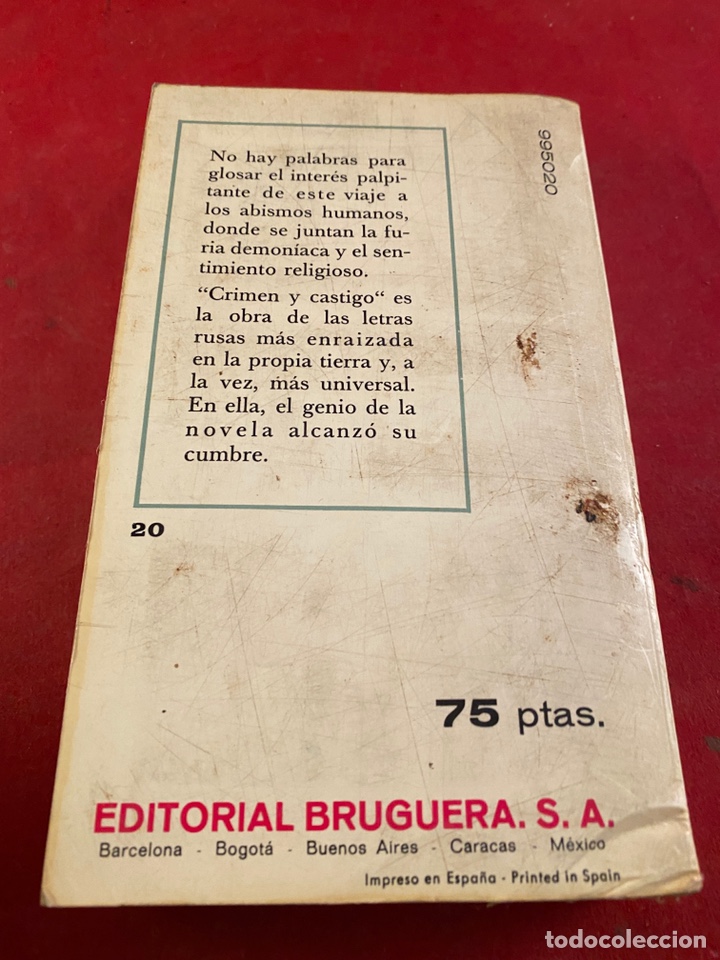 Libros: Crimen y castigo - Foto 4