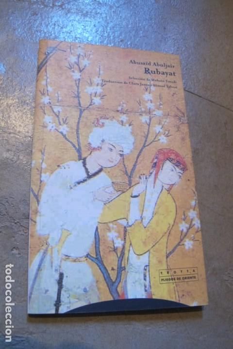 Livros em segunda m&atilde;o: RUBAYAT. ABUSAID ABULJAIR