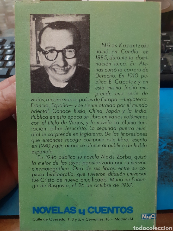 Libros: INGLATERRA - KAZANTZAKI, Nikos - Foto 2