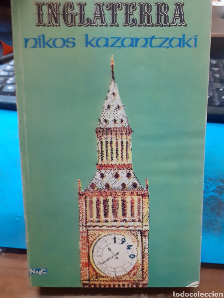 Libros: INGLATERRA - KAZANTZAKI, Nikos - Foto 1
