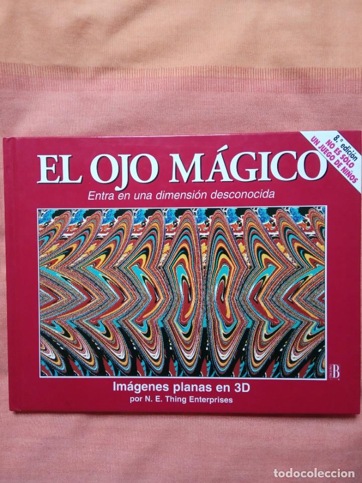 Libros: EL OJO M&Aacute;GICO - Foto 1