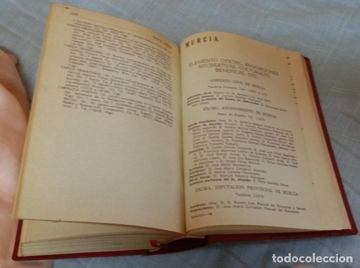 Libros: Libro Her&aacute;ldica. A&ntilde;o 1963. Gu&iacute;a de Sociedad. - Foto 8
