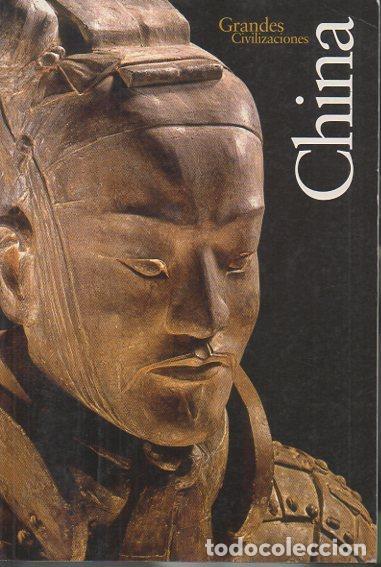 Libros: CHINA. - WETZEL, Alexandra. - Foto 1