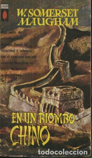 Libros: EN UN BIOMBO CHINO. - MAUGHAM, Somerset. - Foto 1