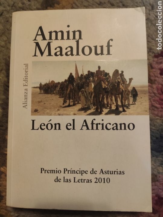 Libros: Le&oacute;n el Africano. Amin Maalouf. Alianza Editorial 2010 - Foto 1