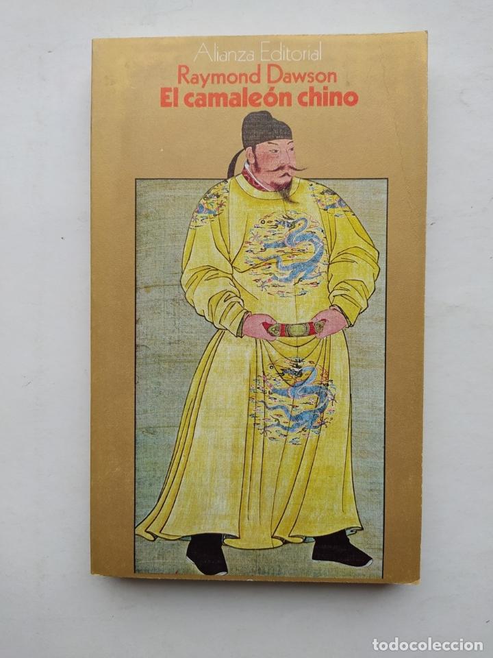 Libros: El camale&oacute;n chino. - Raymond Dawson. TDK513 - Foto 1