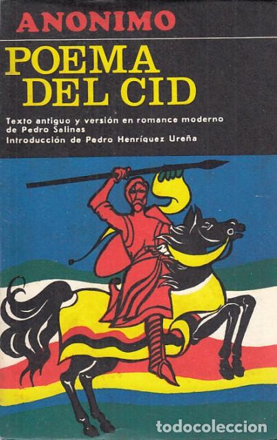 Libros: POEMA DEL CID - AN&Oacute;NIMO - Foto 1
