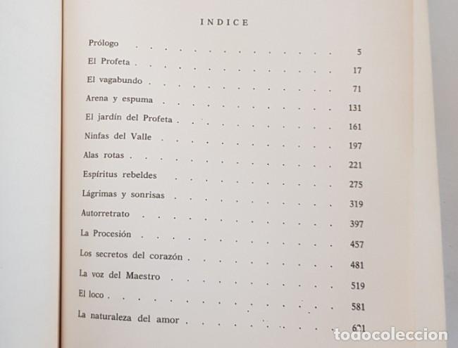 Libros: Obra completa - khalil gibran - vol 1 - tdk24 - - Foto 3