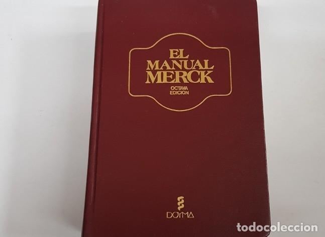 Libros: El manual merck - octava edicion - tdk4 - - Foto 1