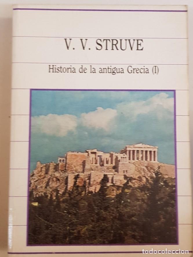 historia de la antigua grecia - v v struve - td - Comprar Libros sin ...