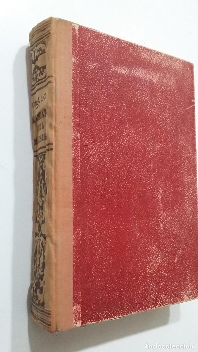 Libri di seconda mano: MANUAL DEL MAESTRO. COMPENDIO DE LEGISLACION DE PRIMERA ENSE&Ntilde;ANZA. FLORENCIO ONSALO UROZ 1898 TDK434